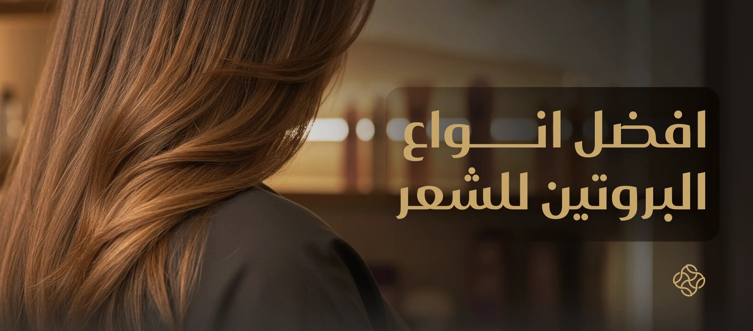 فوائد مساج القدم للتخلص من التوتر والآلام