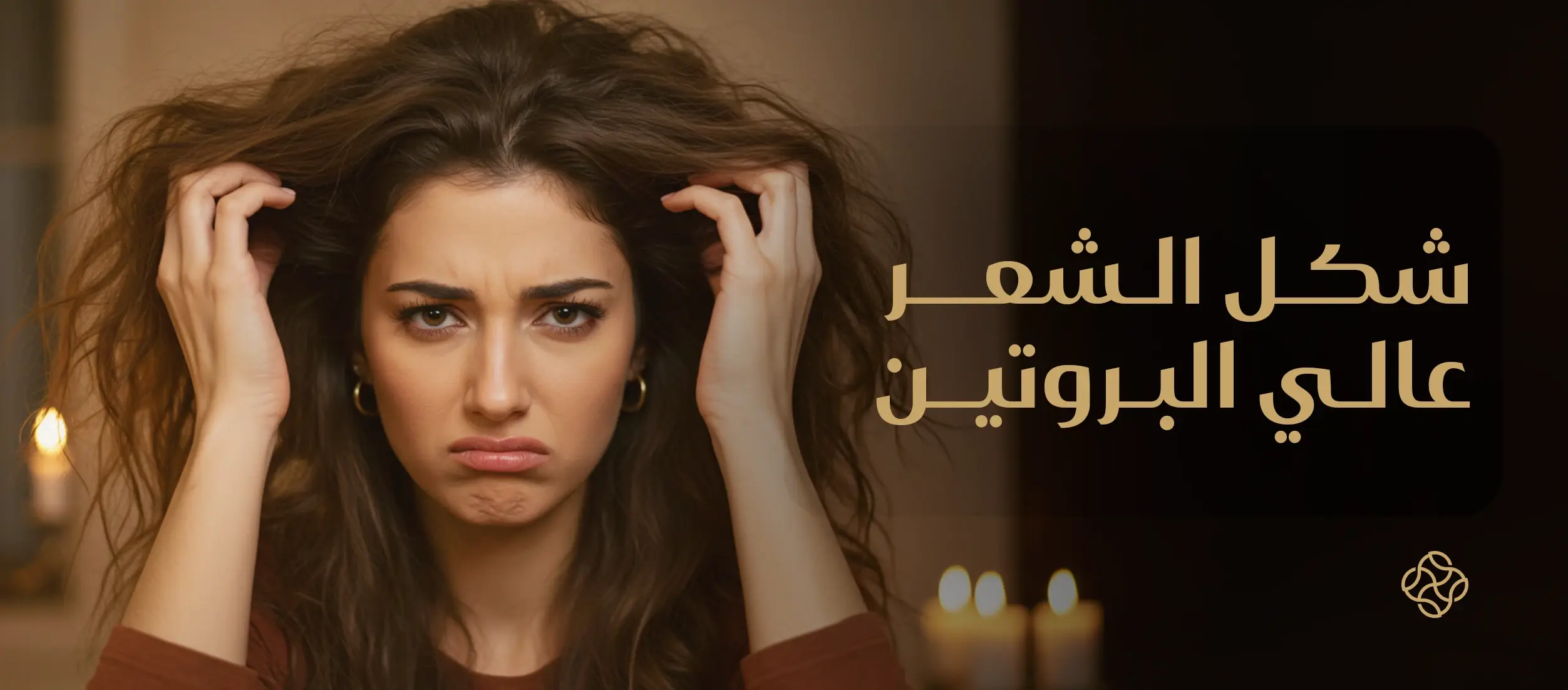 مساج في الرياض: احجزي جلستك الآن مع أوزيه